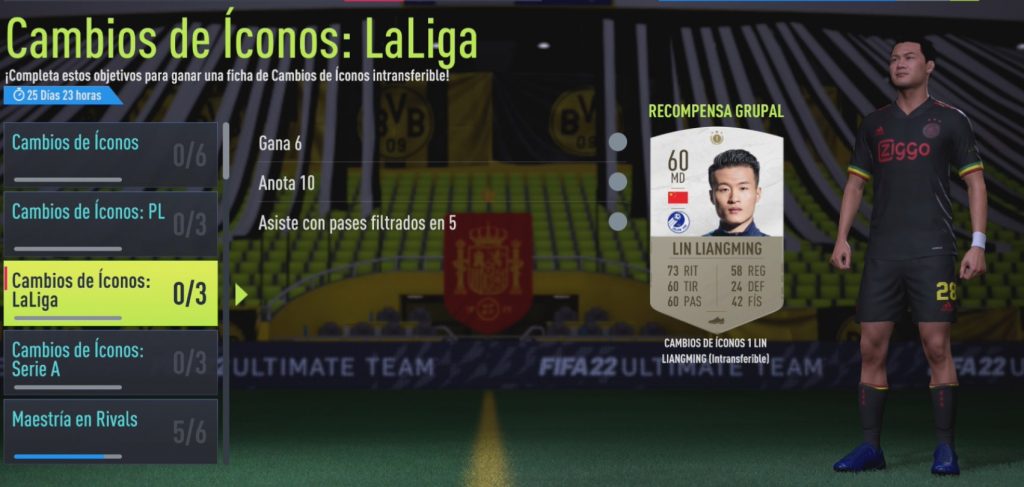 FIFA22 Dec Swaps LaLiga